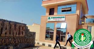 JAMB 2025: Official Guide on How to Corr...